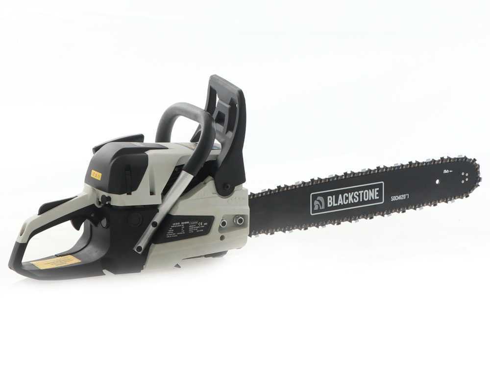 BlackStone LCS 58-20 - Tronçonneuse de coupe thermique - Lame de 50 cm - Image 6