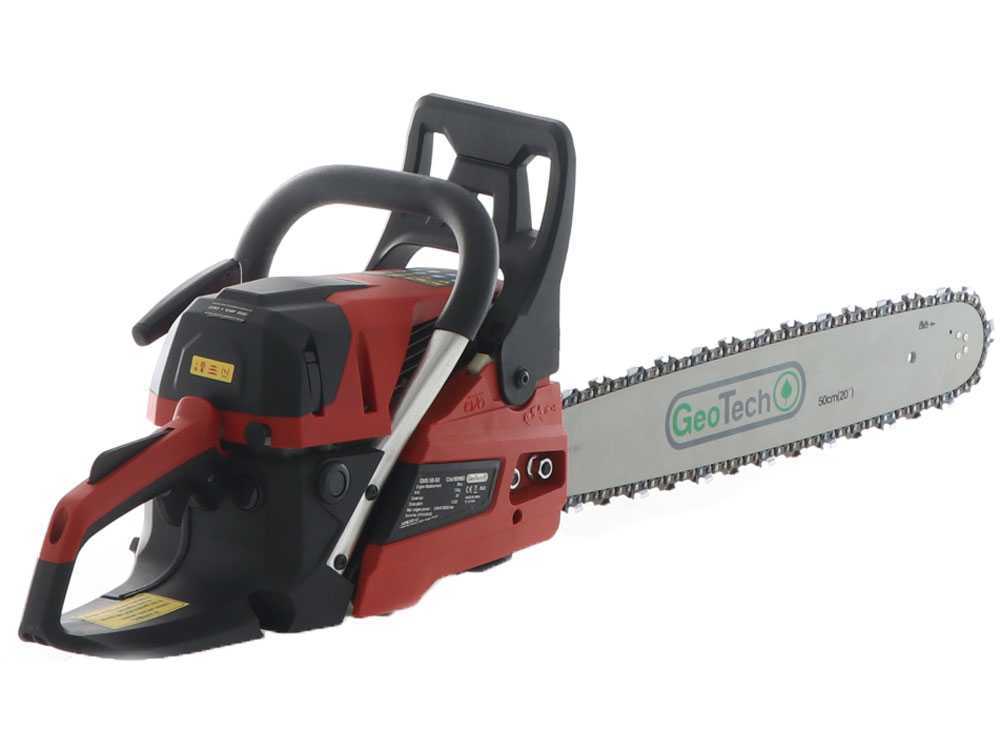 GeoTech GMS 58-50 - Tronçonneuse thermique - Lame de 50 cm - Image 6