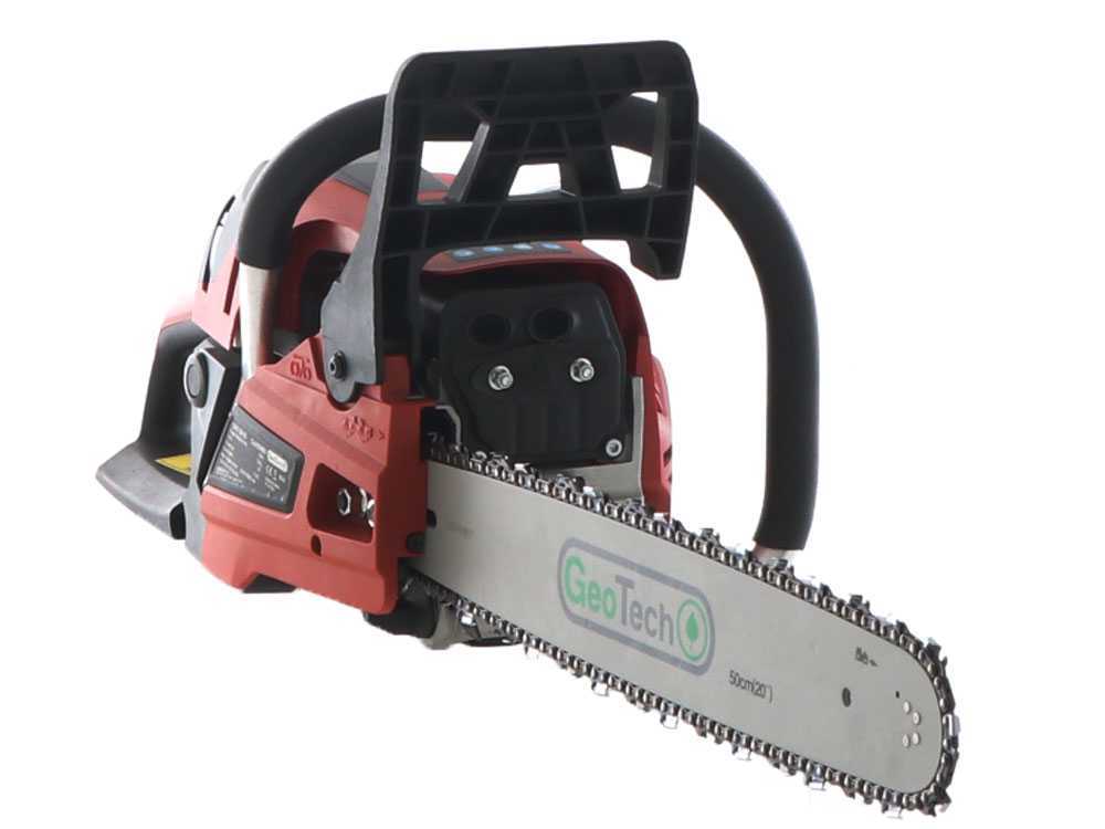 GeoTech GMS 58-50 - Tronçonneuse thermique - Lame de 50 cm - Image 5
