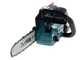 Makita DUC254 - Tronçonneuse à batterie 18 V 3 Ah - Guide 25 cm - Image 9