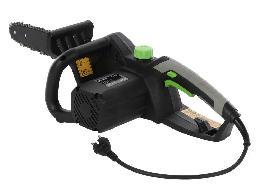 Ribimex PRTRE352 - Tronçonneuse de coupe électrique - 1600 W - Guide de 35 cm - Image 7